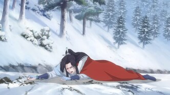 Жизнь молодого господина (2023)