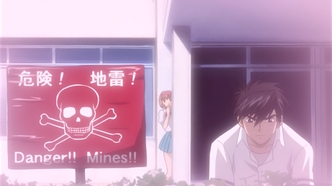 Стальная тревога? Фумоффу (2003)