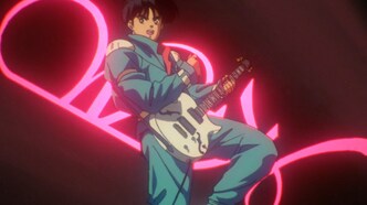 Красный фотон Зиллион: Горящая ночь (1988)