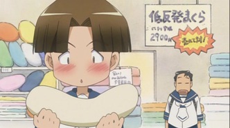 Потэмаё (2007)