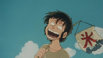 Несносные пришельцы 2: Прекрасная мечтательница (1984)