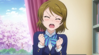 Живая любовь! Проект «Школьный айдол». Фильм (2015)