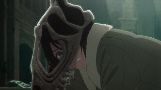 Вампир в саду (2022)