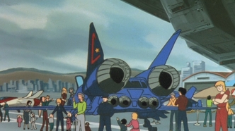 Гиперпространственная крепость Макросс (1982)