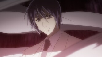 Жгучий взор Шаны (2007)