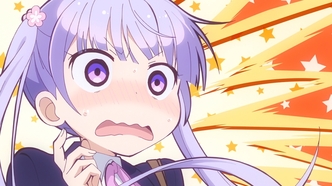 Новая игра! (2016)