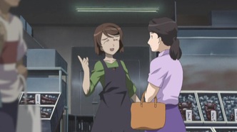 На север за алмазной пылью (2004)