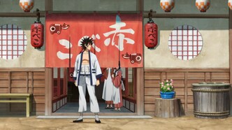 Бродяга Кэнсин (2023)