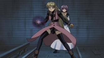 Подземелье Токио (2002)