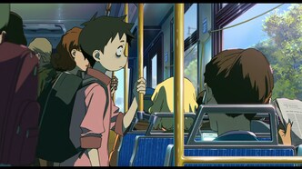 Киноманка Помпо (2021)