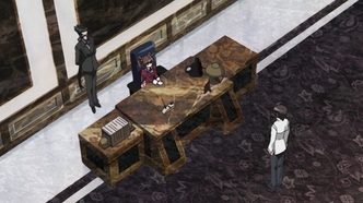 Демонбэйн (2006)