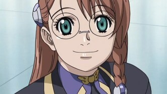 Ксеносага (2005)