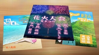 Мои девушки (2021)