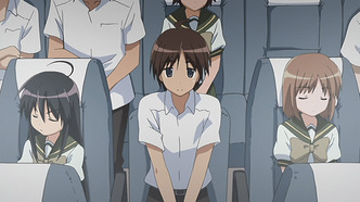 Пламенный взор Шаны SP (2006)