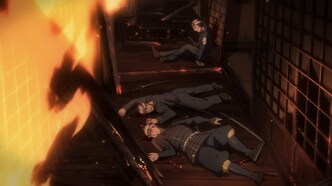 Самураи эпохи Мэйдзи 1874 (2024)