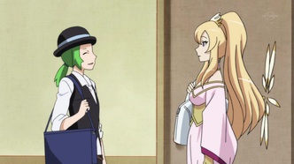 Коллекция Сенгоку (2012)