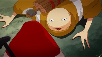 Да Хуфа (2017)