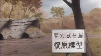 Темный миф (1990)