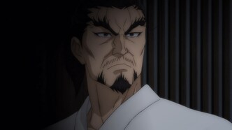 Ода «Корица» Нобунага (2020)