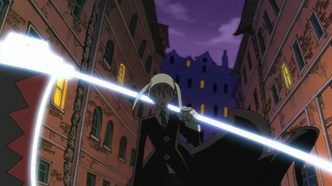 Пожиратель душ (2008)