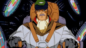 Мобильный воин Гандам 0080: Карманная война (1989)