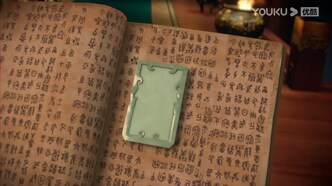 Все небесные дни (2022)