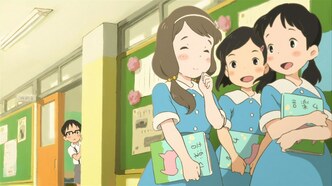 Хината и Аосигурэ (2013)