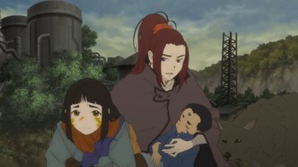 Король огненной охоты (2023)