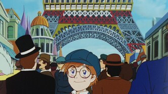 Надя с загадочного моря (1990)