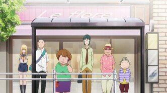 Сегодня Аска вам покажет (2012)