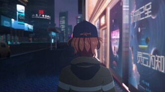 Код «Линъюнь» (2021)