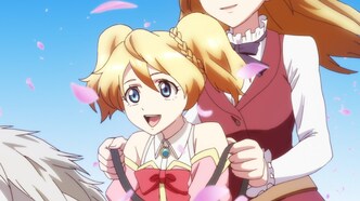 Крест Анж: Танец ангела с драконом (2014)