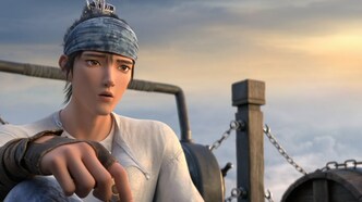 Новые боги: Ян Цзянь (2022)