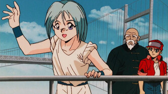 Фатальная ярость: Легенда о голодном волке (1992)