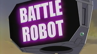 Дайгандер (2002)