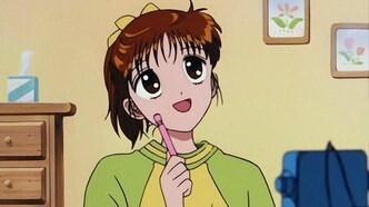 Мальчик-мармелад (1994)