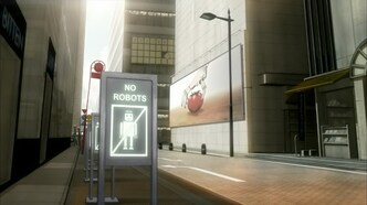 Время Евы (2008)