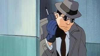 Легенда о Королях-Драконах (1991)