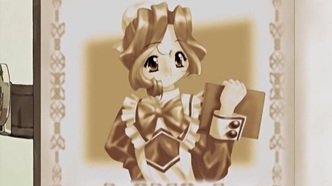 Библиотека Кокоро (2001)