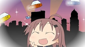 Бездельники (2009)