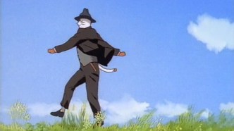 Весна и хаос (1996)