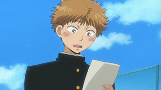 Замахнись сильнее (2007)