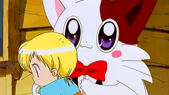 Внеземной малыш (1998)