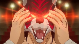 Маска тигра W (2016)