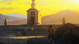 Король-олень (2021)