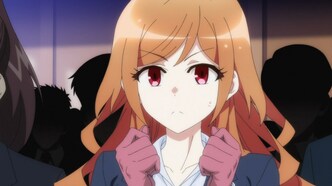 Тёмное собрание (2023)