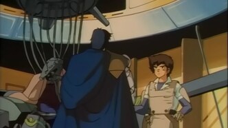 Доброе утро, Алтея (1987)