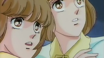 Морская тьма, лунная тень (1989)