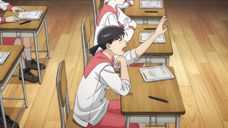 Великая небесная стена (2023)