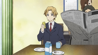 Связь сердец (2012)